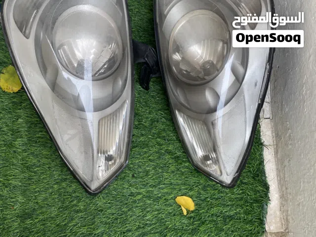 ضو باص جراند للبيع