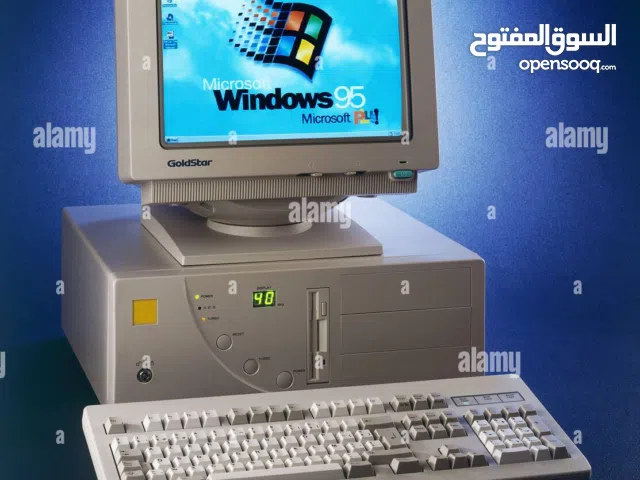 نشتري جميع انواع البورد