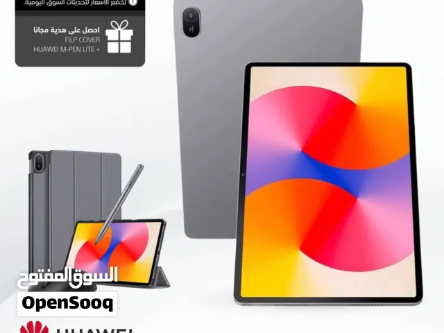 Huawei MatePad 128 GB in Amman