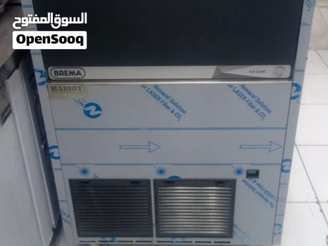 Ice Cube Machine For Sale URGENT