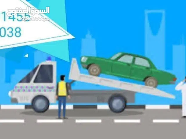ساحبة لنقل السيارات