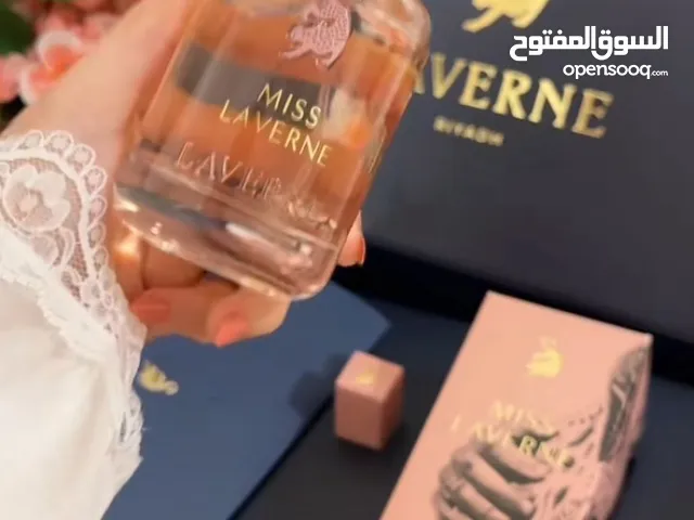 عطر Miss Laverne النسائي – لمسة فخامة وأنوثة تدوم