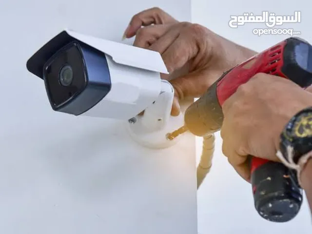 كاميرات مراقبه وانظمه امنية