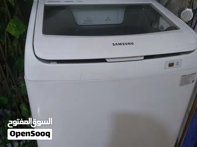 غساله سامسونك