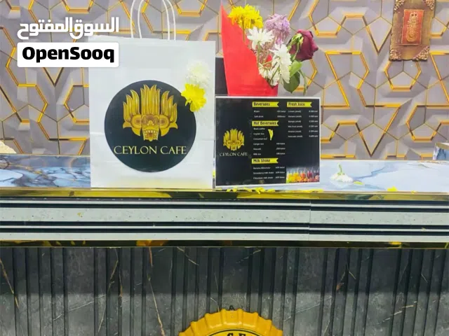 ready coffe shop rent bousher