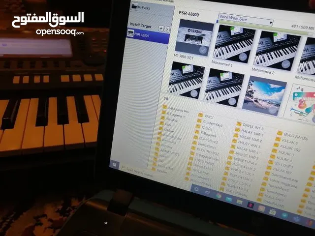 (((للبيع اصوات و إيقاعات ل ياماها 5000 و 3000 و 2000)))