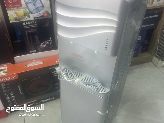 كولر ماء سامكس سلفر مميز بسعر حرق ليوم الجمعه