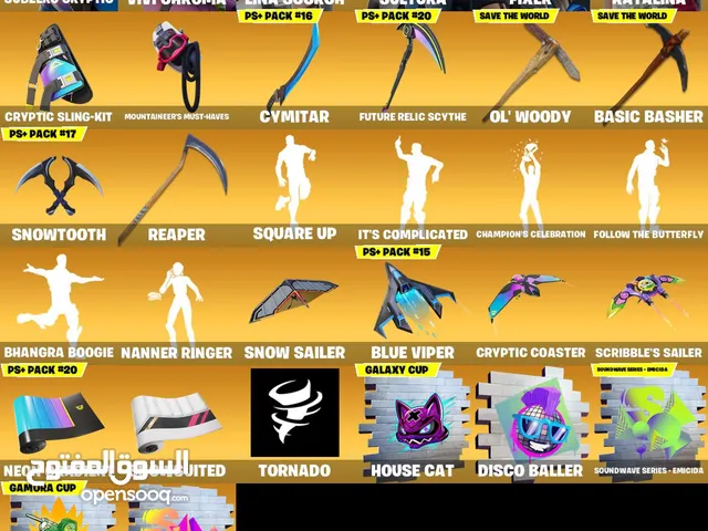 Fortnite Accounts and Characters for Sale in Jerusalem