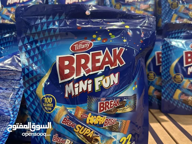 تيفاني بريك - Tiffany break