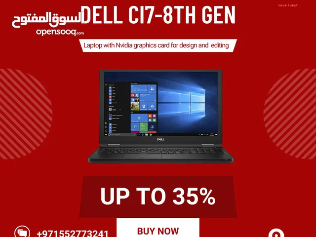 لابتوب بكرت شاشة للبيع Dell Ci7-8th with graphics for sale