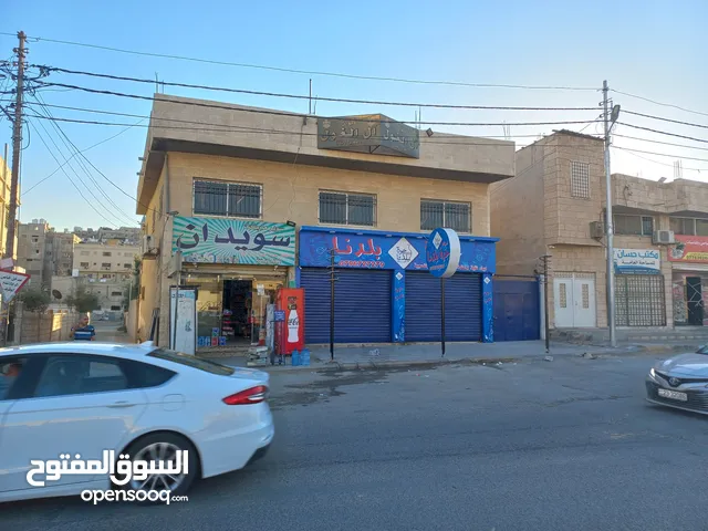 522 m2 Complex for Sale in Zarqa Russayfah