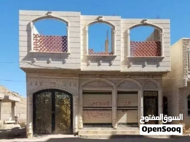 Building for Sale in Sana'a Hai Shmaila
