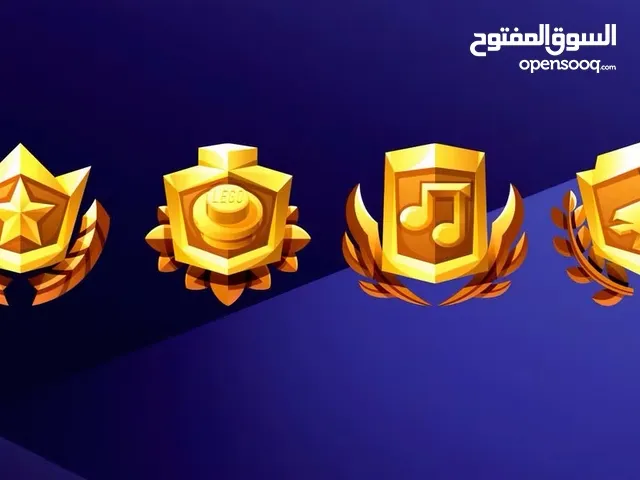 حزمة فورتنايت كرو