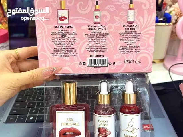 بكج فرموني 3قطع عطر ونكهة جسم وزيت مساج