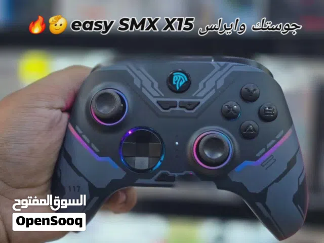 جوستك وايرلس easy SMX X15