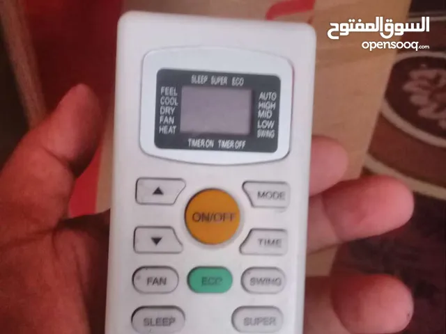 Other 1 to 1.4 Tons AC in Sana'a
