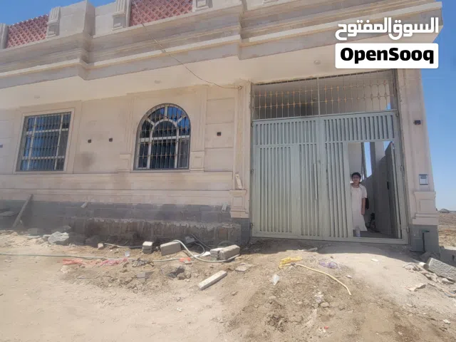 Building for Sale in Sana'a Bayt Baws