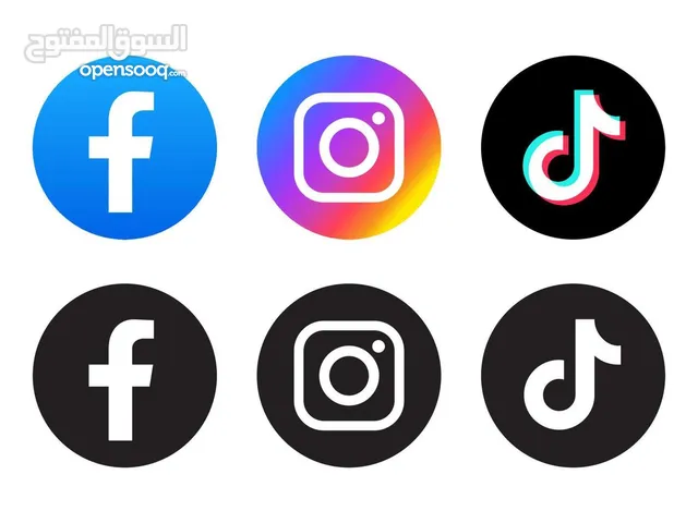 Social Media Accounts and Characters for Sale in Basra