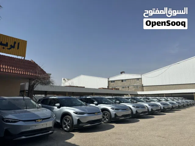 2023 شيفروليه مينلو