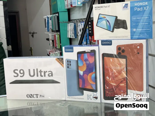 CHINA TAB, (kids tablet) جهاز لوحي للأطفال