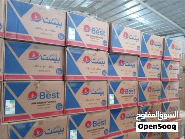 شاشات تلفزيون توصيل مجاني