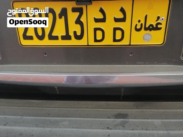 ارقام خماسيه أرقام متناسقه للبيع فرصه للجادين