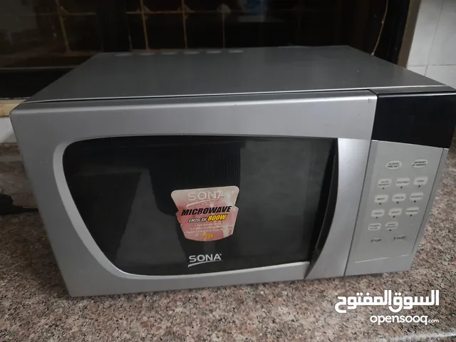 Sona 25 - 29 Liters Microwave in Zarqa