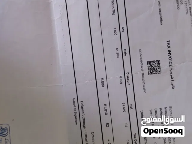 غسالة ملابس ماركة افترون بحالة شبه جديدة