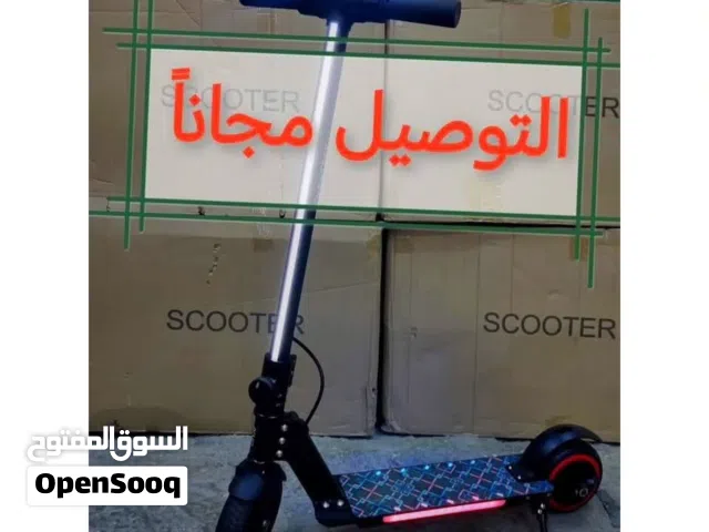 سكوتر كهربائي BMO حديد الاصلي  جديد جديد جديد   يتحمل وزن لغاية 90 كيلو