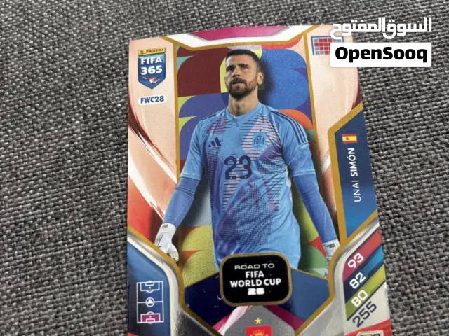 كروت فيفا أصلية