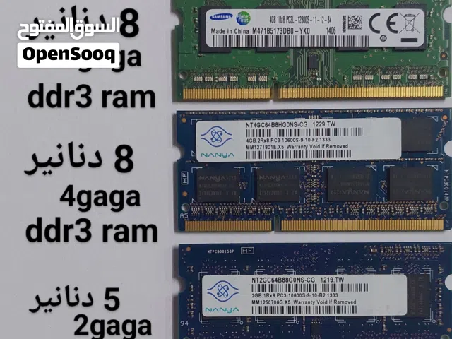 رام مستعمل اصلي