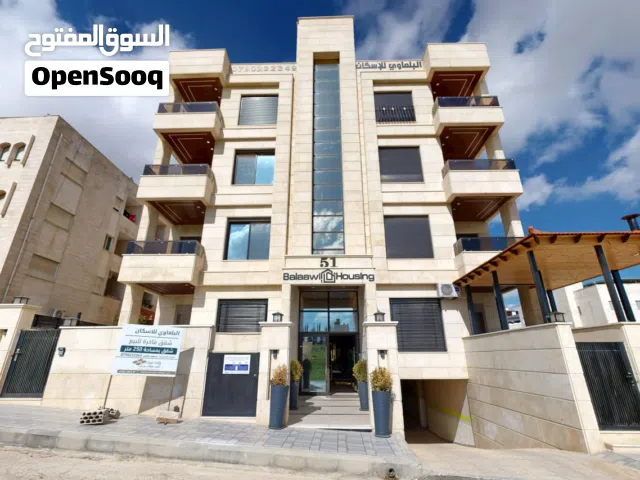 شقة للبيع بشفا بدران