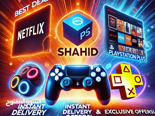 PlayStation gaming card for Sale in Northern Governorate