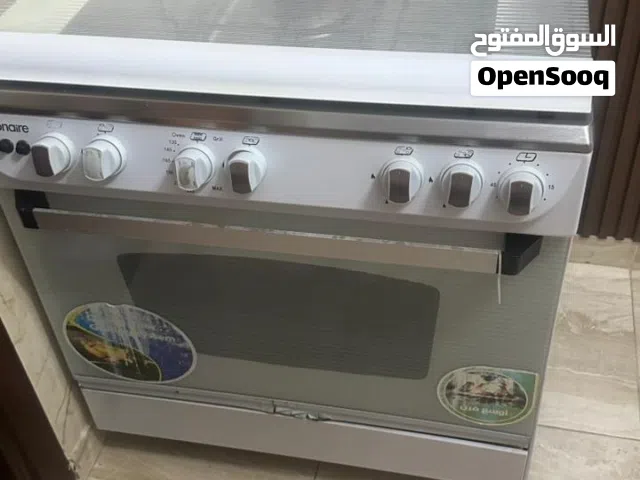 غاز خمس عيون