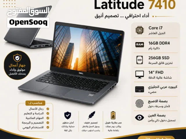 Windows Dell for sale in Tripoli