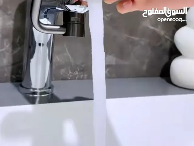 سبااااك مكه