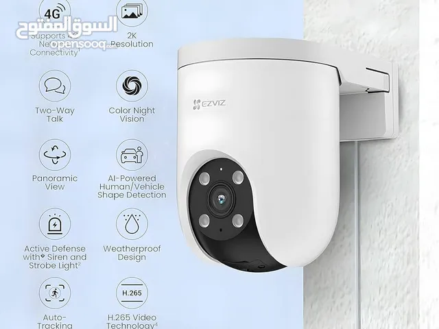 EZVIZ H8C 2304*1296 (3MP) 4G Wireless Camera, 2K Resolution