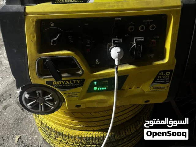 مولد كهربا للبيع