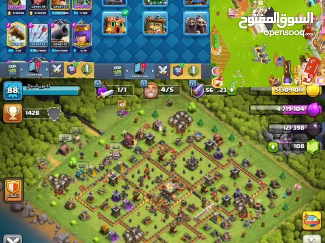Clash of Clans Accounts and Characters for Sale in Baghdad