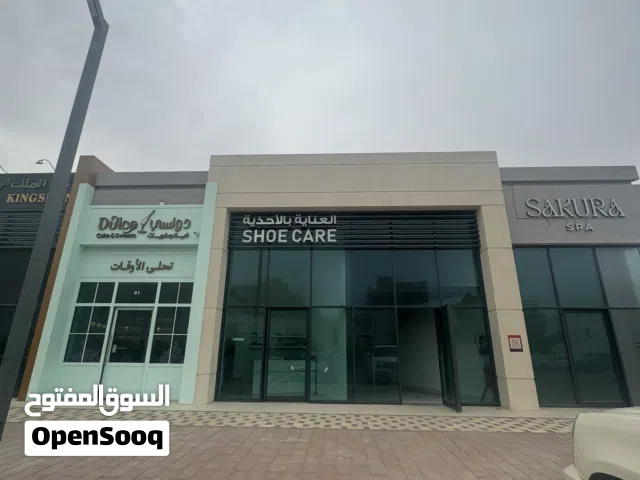 محل للإيجار العذيبة، موقع ممتاز