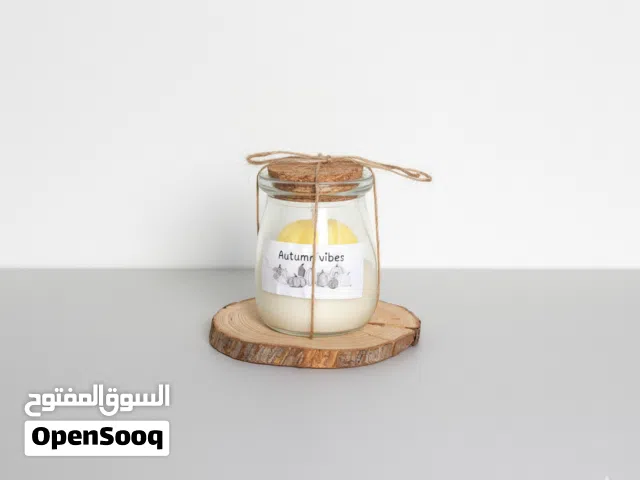 شمعة الخريف Autumn Vibe Candle