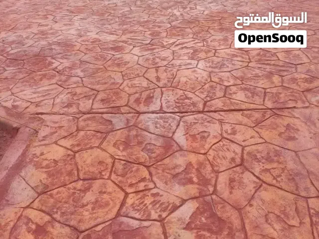 بيطون امبريمي خرسانة مطبوعة  بوردور جميع المسحات مشاريع كبيرة او صغيرة
