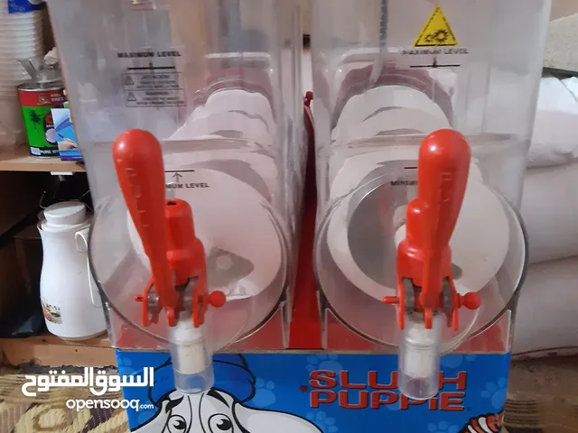ماكنه ازبري اسباني