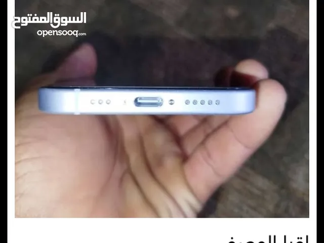 Apple iPhone 15 128 GB in Tripoli