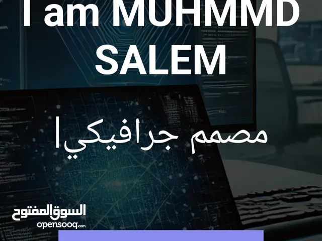 موقع شخصي مفتوح المصدر
