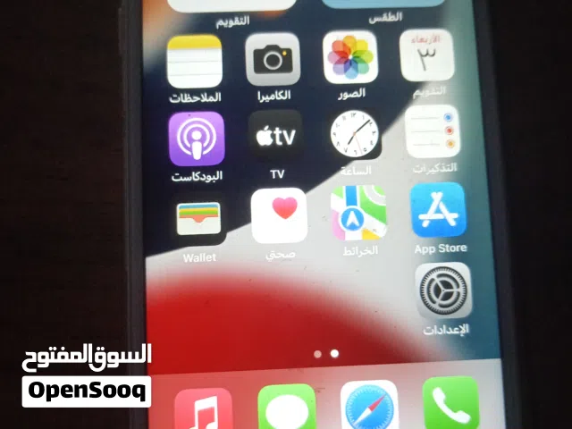 Apple iPhone 7 128 GB in Madaba