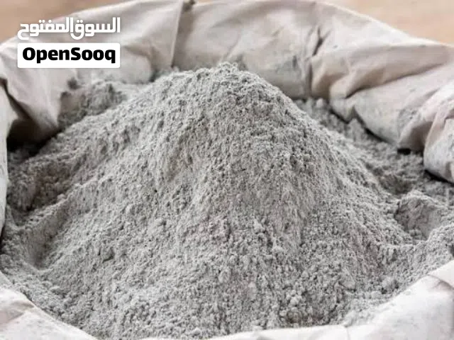 اسمنت قابس التونسي بالبطاقة