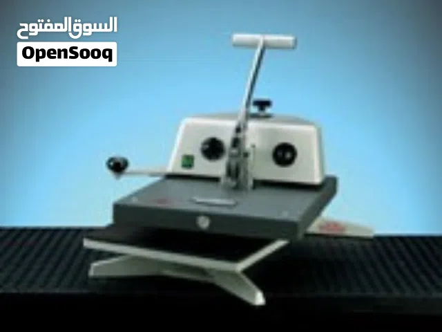 Insta heat press 221