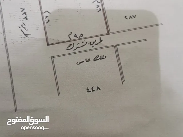 Complete Building for Sale in Manama Qudaibiya