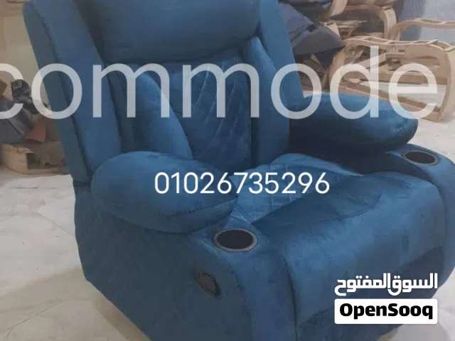 كرسي ليزي بوي كراسي ليكلاينر كبار السن كرسي استرخاء lazy boy